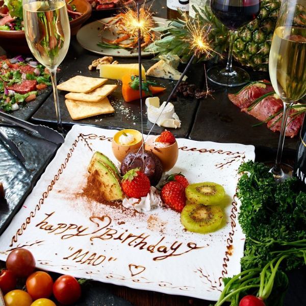 生日和周年纪念♪ 将赠送带有厨师特别信息的甜点盘
