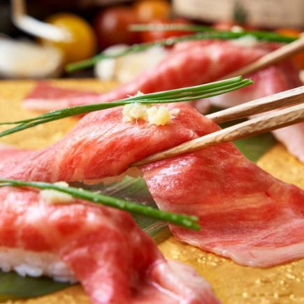 [2-hour all-you-can-drink A included] Limited time price! All-you-can-eat 15 items of melt-in-your-mouth grilled Japanese beef sushi [3,980 yen → 2,980 yen]