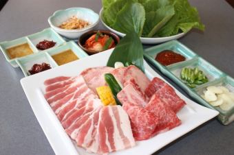 Very popular! Samgyeopsal & salt-grilled set (2 servings set) 4,378 yen (tax included)