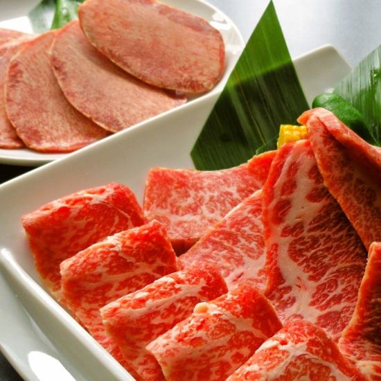 自慢の上質なお肉をお手ごろ価格で食べられる。