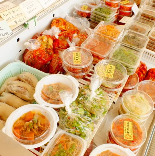 Homemade Kimchi boasting of its kind is very rich in variety.I want to find various tastes by eating a variety of things.Take-away is also possible.