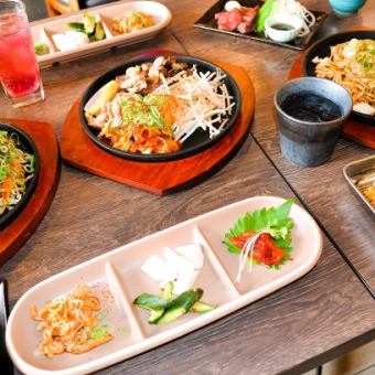 宴会・お手軽コース