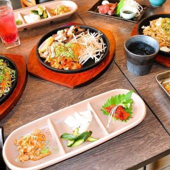 宴会・お手軽コース・飲放題120分付き