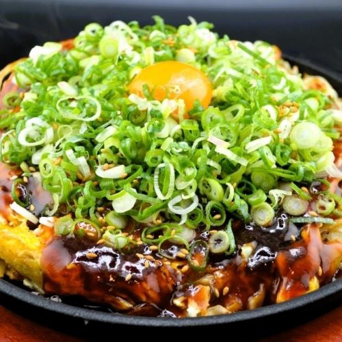 名物！バンビ焼き