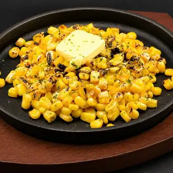 Street-style corn butter