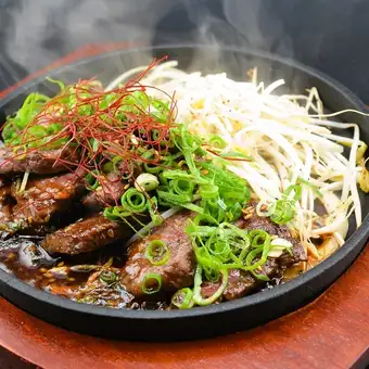Grilled beef heart (yasaki) with sauce