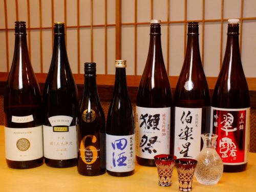 We stock rare sake !!