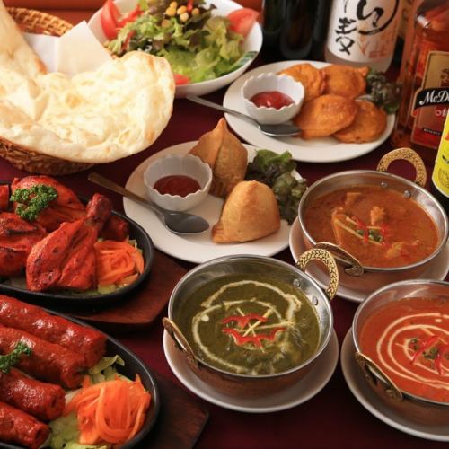 【全コース食べ飲み放題】タンドリーが食べ放題◎飲み放題付きでゆったりと♪≪クマルパーティーコース≫