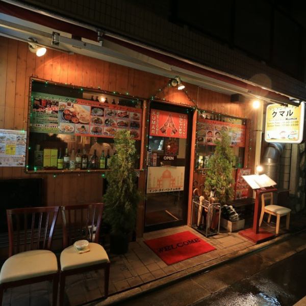 【JR荻窪駅から徒歩5分】ランチタイムや仕事帰りのお食事/サク飲みにも立ち寄りやすい好立地♪いつもの居酒屋さんとは少し雰囲気を変えて、飲み会/女子会などにクマルのパーティープランはいかがでしょうか？おうちの夕飯に、テイクアウトや宅配サービスも好評受付中です★