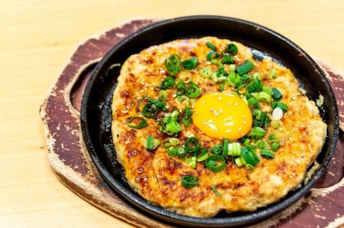 鉄板山芋つくね