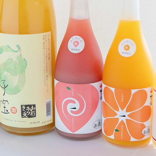 嬉しい昼飲みも出来ます!!