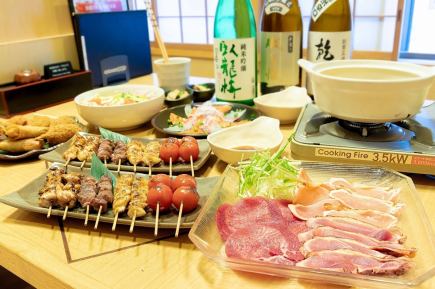 【환영회나 술집에☆】 고기 다채롭게! 2시간 음방 첨부!후지씨 코스 전 8품 6,500엔(부가세 포함)