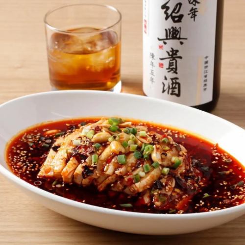 【よだれ鶏】辛さと旨味が織りなす幸せ♪お酒のお供にもあう大人気の一品！