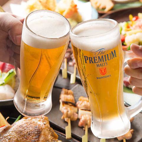 生ビールも飲み放題OK！！今日の宴会はまじめやで決まり！