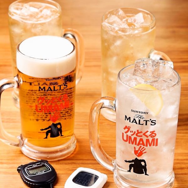 《5月限定！春の酒祭り》1杯目が通常サイズの価格でギガサイズ《１リットル》に変更可能◎喫煙ブース有り