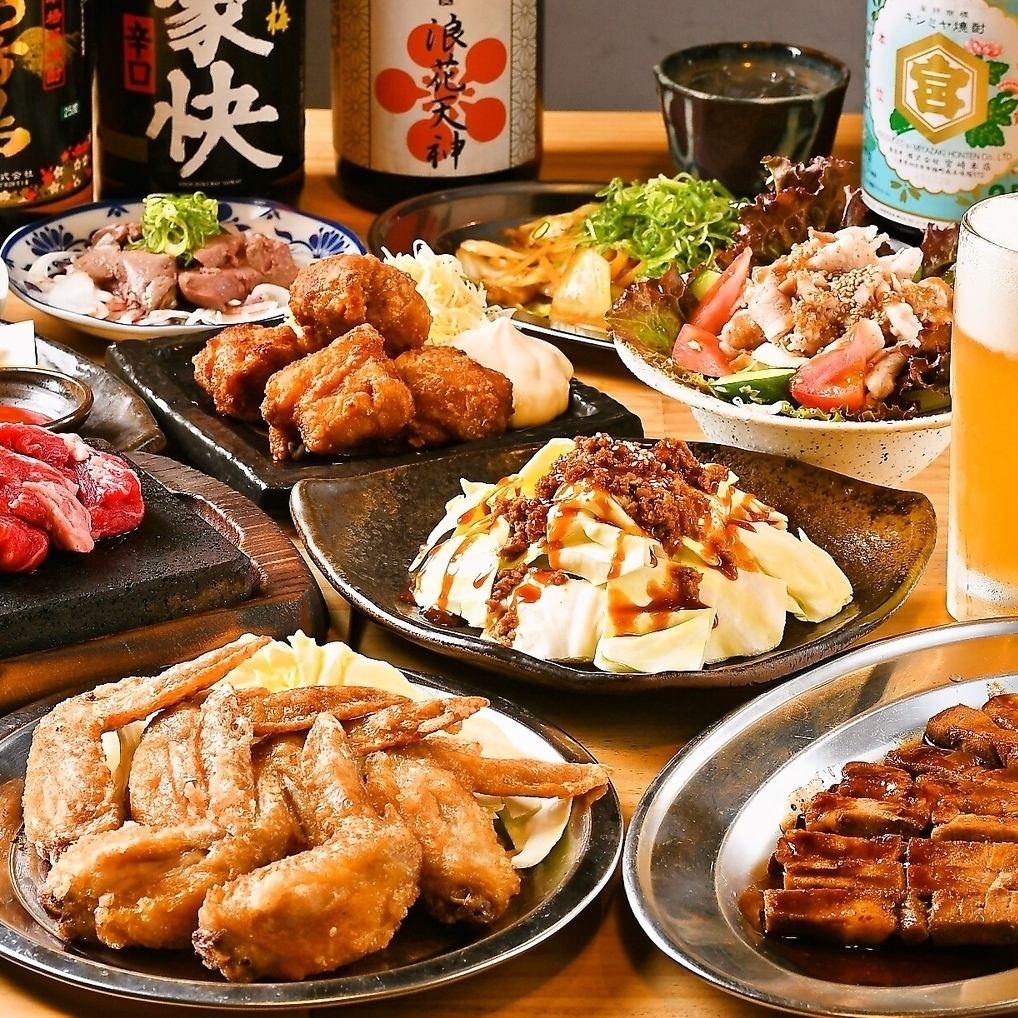 まじめや名物勢ぞろいのコースは2時間飲み放題付きで宴会にも◎