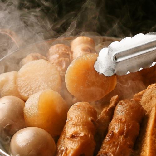 御膳在寒冷季节开始制作