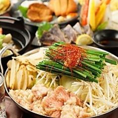 冬季年末派对的完美之选!【真岛屋牛肉火锅套餐】您可以选择多种牛肉火锅汤底或我们著名的多汁煎饺(共7道菜)☆包含2小时畅饮