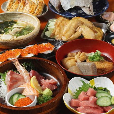 【贅沢コース】本マグロが食べれる海鮮10品2時間30分飲み放題付（LＯ120分）6000円コース