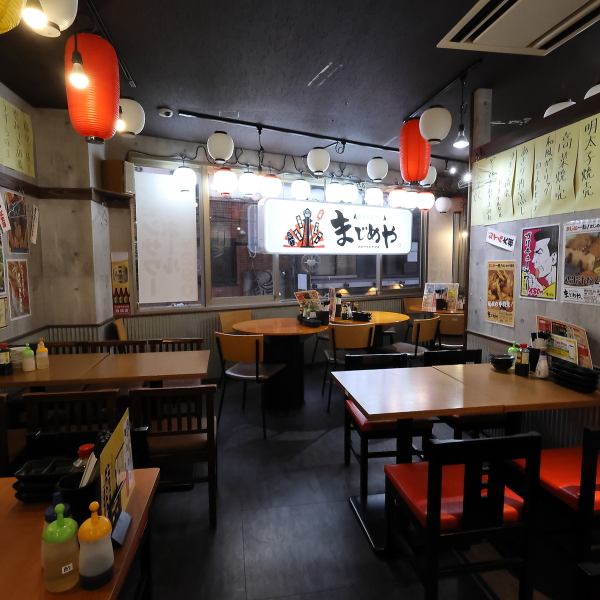 【なんば駅から徒歩3分と好立地◎】大衆居酒屋!飲み放題付きコースも多数取り揃えております。広々としたお席なので、ゆっくりお過ごしいただけます。店内に喫煙ブース設置しております。