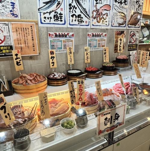 ランチ限定☆海鮮食べ放題