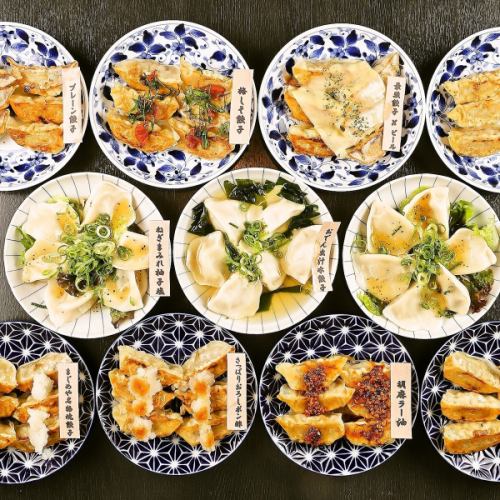 Majimeya's signature dish is gyoza!