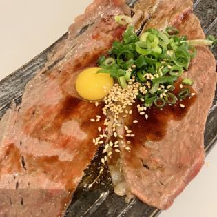 一枚肉の和牛ユッケ 二枚入り