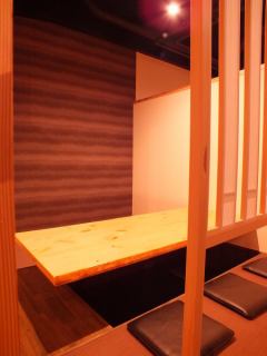 [Private room with sunken kotatsu table: 2 to 6 people] A private room with a sunken kotatsu table where you can stretch your legs and relax.