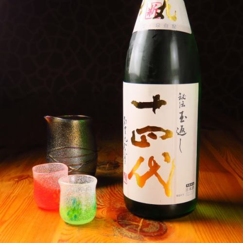 We offer famous sake from all over the country!