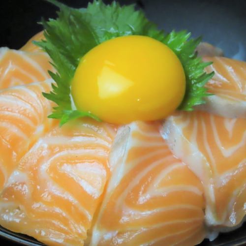 Sunday only raw salmon bowl