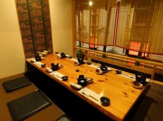 [Private room with sunken kotatsu table: 6 to 8 people] A private room with sunken kotatsu table where you can stretch your legs and relax.