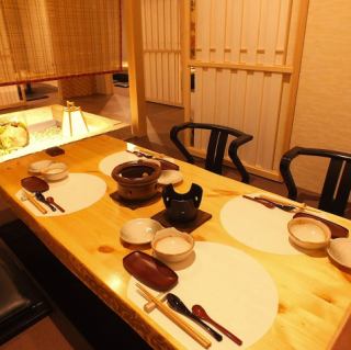 [Private room with sunken kotatsu table: 4 to 6 people] A private room with a sunken kotatsu table and a Japanese atmosphere.