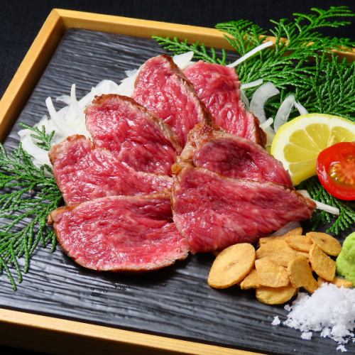 Today's Seared Wagyu Beef