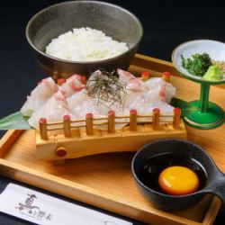 Uwajima sea bream rice