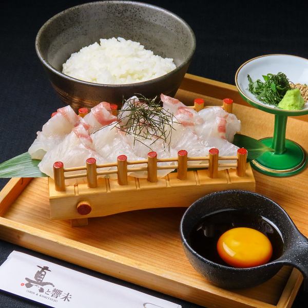 愛媛県名物【宇和島鯛めし】