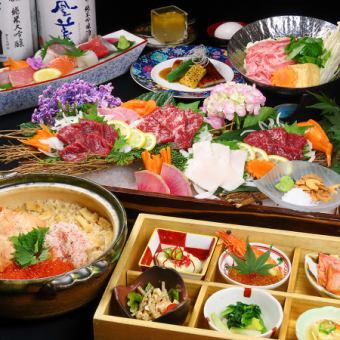 【9週年特別套餐】肥美的鮪魚、馬肉刺身、雪蟹、鰻魚，共12道菜，含2小時無限暢飲，8,500日圓→7,000日元