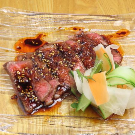 赤城牛の紅油ソース