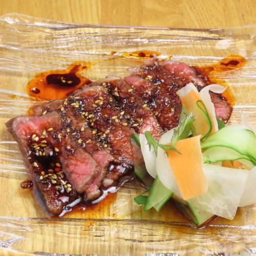 赤城牛の紅油ソース