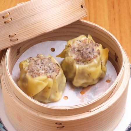 トリュフと発酵バターの焼売　2個