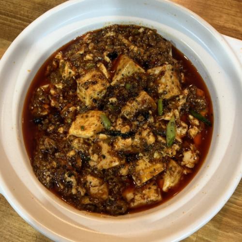 麻婆豆腐