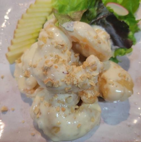 エビマヨ　～オレンジコニャックの香り～