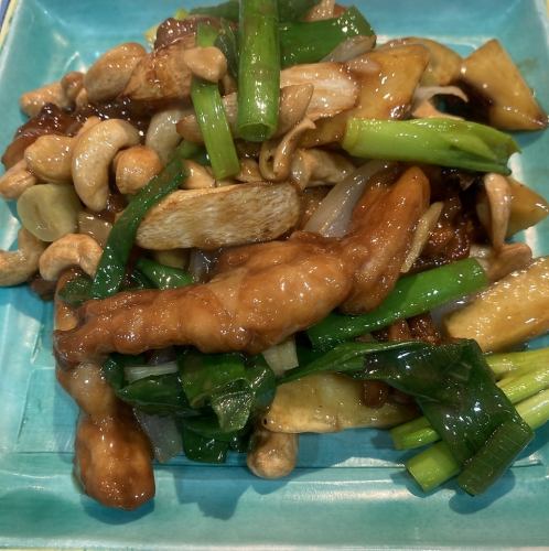 鶏せせり肉とカシューナッツ炒め