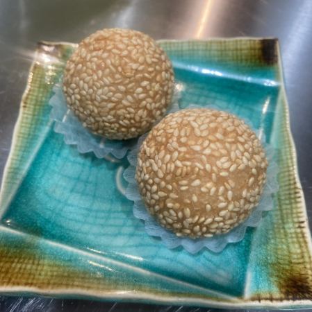 胡麻団子2個
