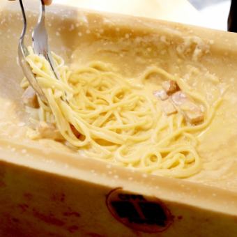 Welcome and farewell party course to enjoy the season [2H all-you-can-drink] 8 dishes including king's carbonara and roasted beef fillet for 5,000 yen