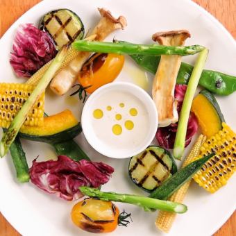 Bagna cauda with grilled vegetables