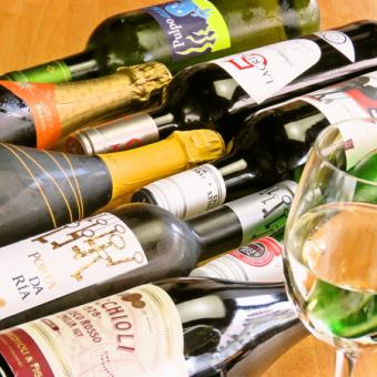【120分鐘】含葡萄酒無限暢飲2,200日圓(含稅)