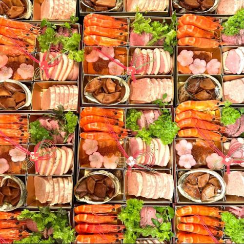 🎍


Super limited to 50 pieces
[Tombo's New Year's dishes 2026]

We are now accepting reservations!



It's that time of year again.

＼#DragonflyNewYearsCheese/
We are now accepting reservations.


Carrot salad and original cream chestnut kinton,
Ojima's mellow prosciutto, roast beef, etc.

A total of 21 items!

A slightly Western-style "Tombo-like New Year's feast"


By all means, with a delicious smile
We look forward to welcoming you in 2026.


To make a reservation please follow the link on our profile page.
@izakayatombo

Official LINE is here
→https://lin.ee/tY0WW5o



So, tonight from 5pm
Let's meet with a smile♪

I'll keep going until the 31st of the year without taking a break.



*The photo is of a past New Year's meal, so the contents may be subject to change.

#Tokorozawa Gourmet #Shin-Tokorozawa Gourmet #Saitama Gourmet #Tokorozawa Cafe #Dragonfly New Year's Eve #Tokorozawa Izakaya #Tokorozawa Girls' Gathering