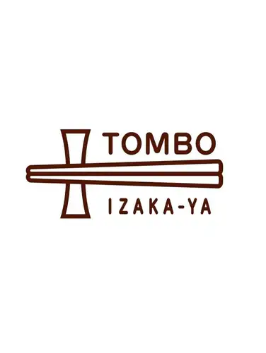 你好

已经很久没下雨了。

虽然不是阳光灿烂，但天气宜人。

TOMBO的秋季菜单已经开始供应，请来品尝秋天的味道吧。

---------------------------------------

“新都歌祭”将于9月26日星期六举行。

看来吉本喜剧团的一些喜剧演员也会到场！😆

请您在参加完音乐节回来的路上顺道过来看看。

我们今天下午17:00开始等您。

我们还有一些存货！

======================

▼访问
西武新宿线
从新所泽站西口步行4分钟

▼营业时间
17:00-00:00
（最后点餐时间：食物 22:30，饮料 23:00）
▼常规休息日：无


▽姐妹店介绍
所泽高级蜻蜓
@hikara_tombo
所泽Tombo酒吧
@tombo.bar

======================


#所泽美食
#所泽女孩之夜
#所泽居酒屋
#埼玉美食
#所泽晚餐
是健太郎。