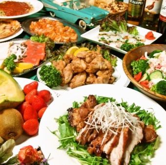 ★B套餐★10道美食·2.5 H免费晚上包括5000日元(不含税)!!(30至55位客人包括特权)