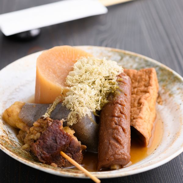 [We are proud of our special soup stock! A wide variety of oden made with love and care ◆] Oden from 154 yen (tax included)